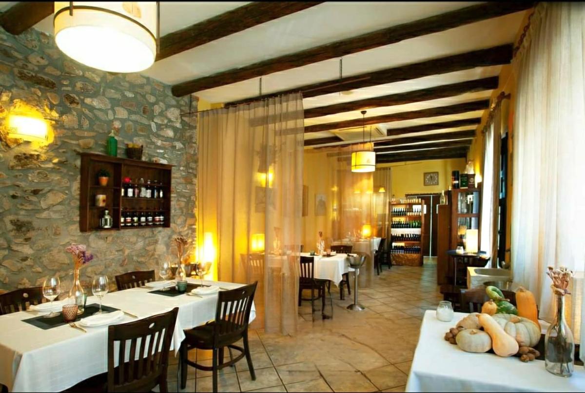 Vía Natura Hotel Rural - Housity