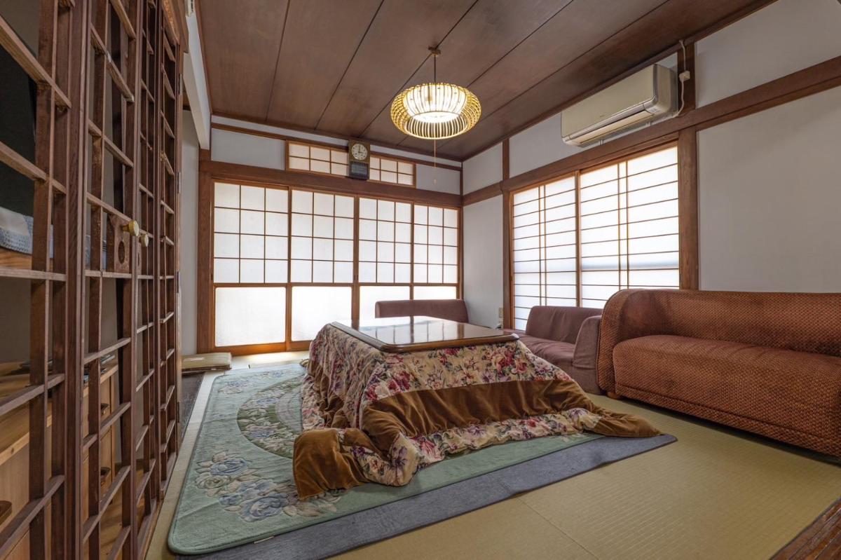 Guest House Nagasaki - Housity