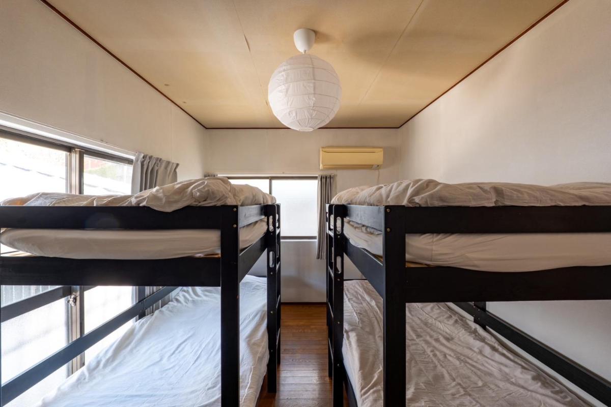 Guest House Nagasaki - Housity