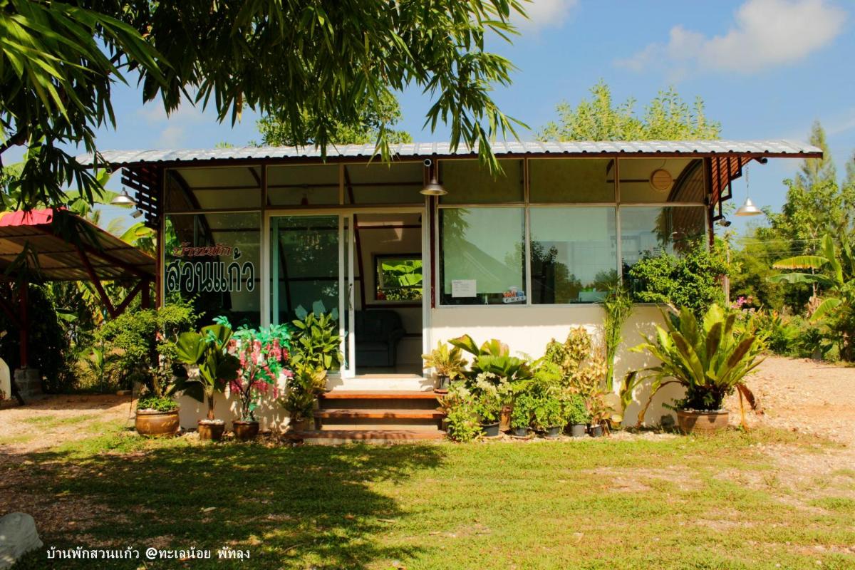 Suitetrails - Banpak Suankaew Talaynoi