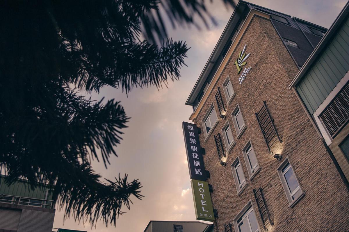 Kiwi Express Hotel-Taichung Station II - Housity