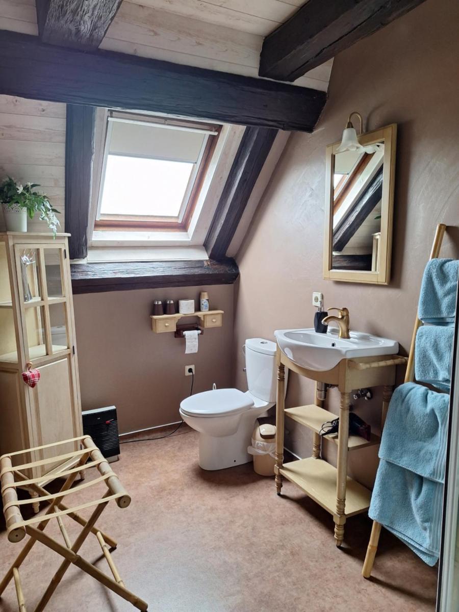 Chambre d'hôte au Grenier d'Abondance - Housity