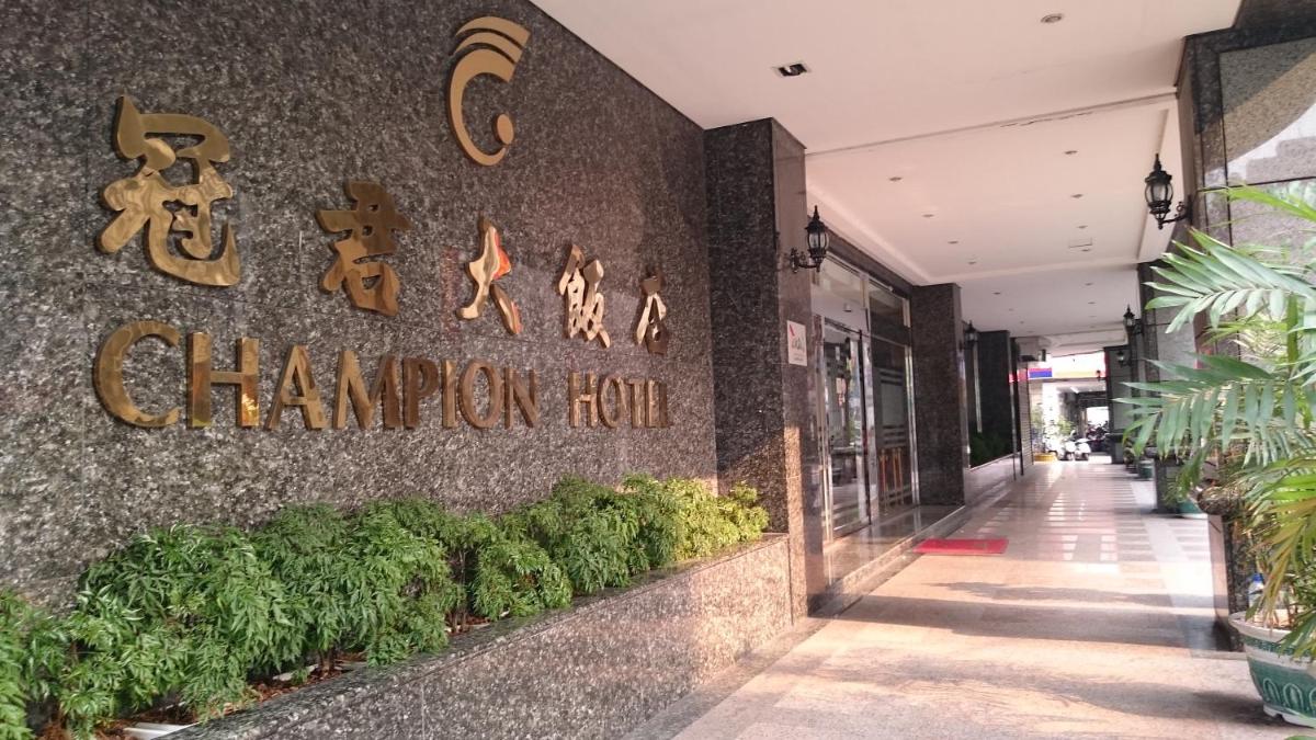 Suitetrails - Champion Hotel