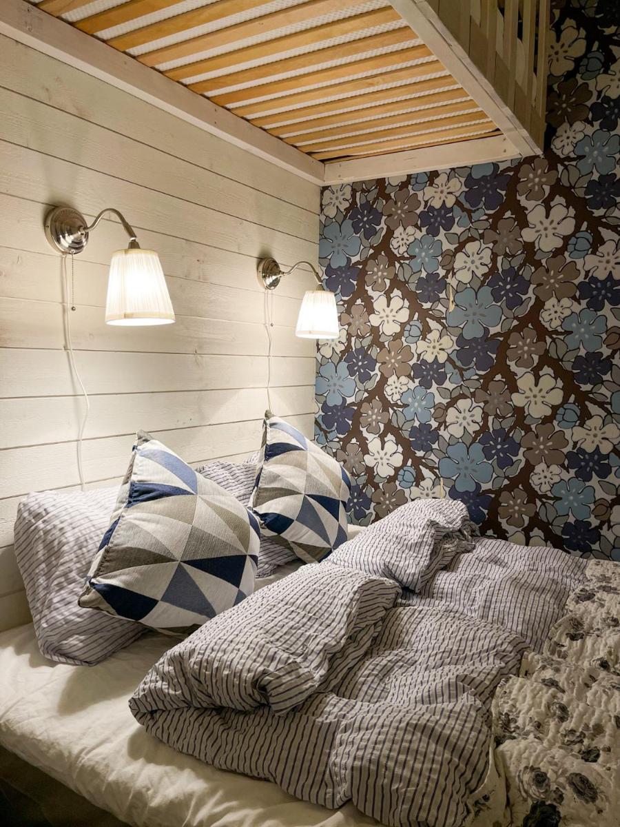 Sillvik C&J Hugosson - Housity