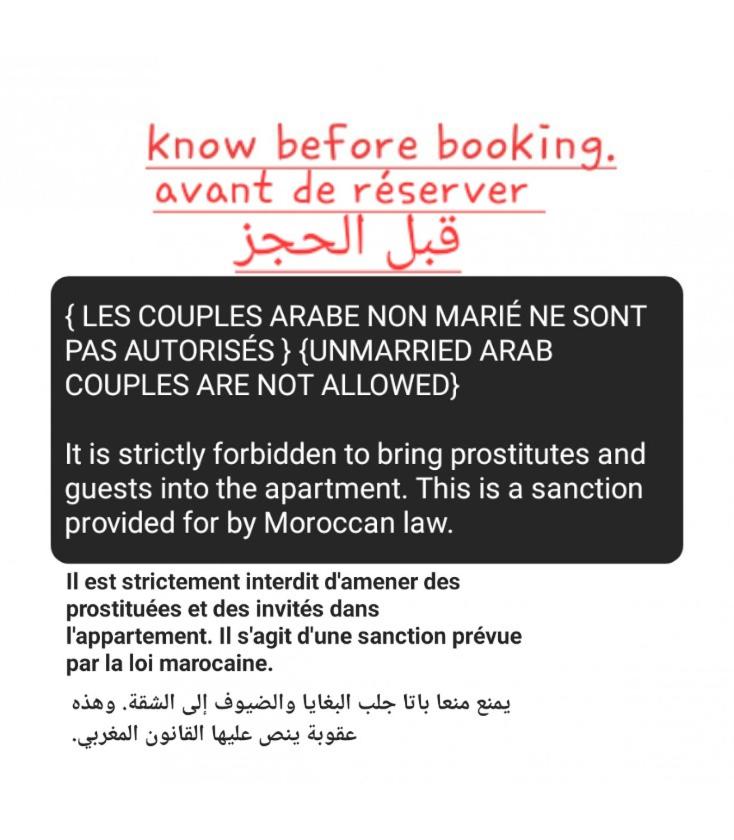 luxury apartment opposite HASSAN 2 MOSQU and FAIR international casablanca and SEA , near downtwn , INTERDIT COUPLES ARAABIC NON MARIÈ, FORBIDDEN UNMARRIED ARAABIC COUPLES , 2 room, 2 living rooms and 2 bathrooms basement car park FREE , apartment with - Hizvo