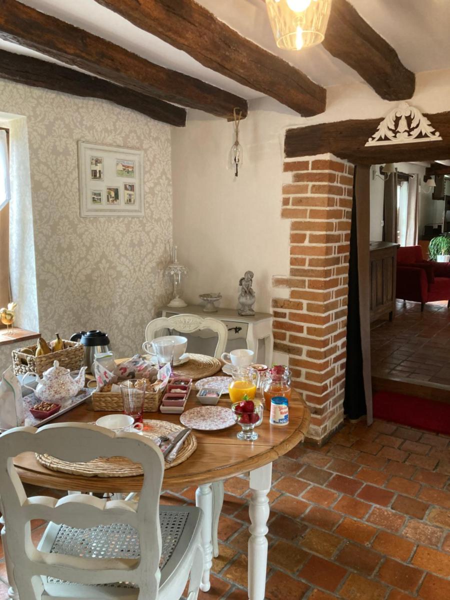 La Couarderie - Housity