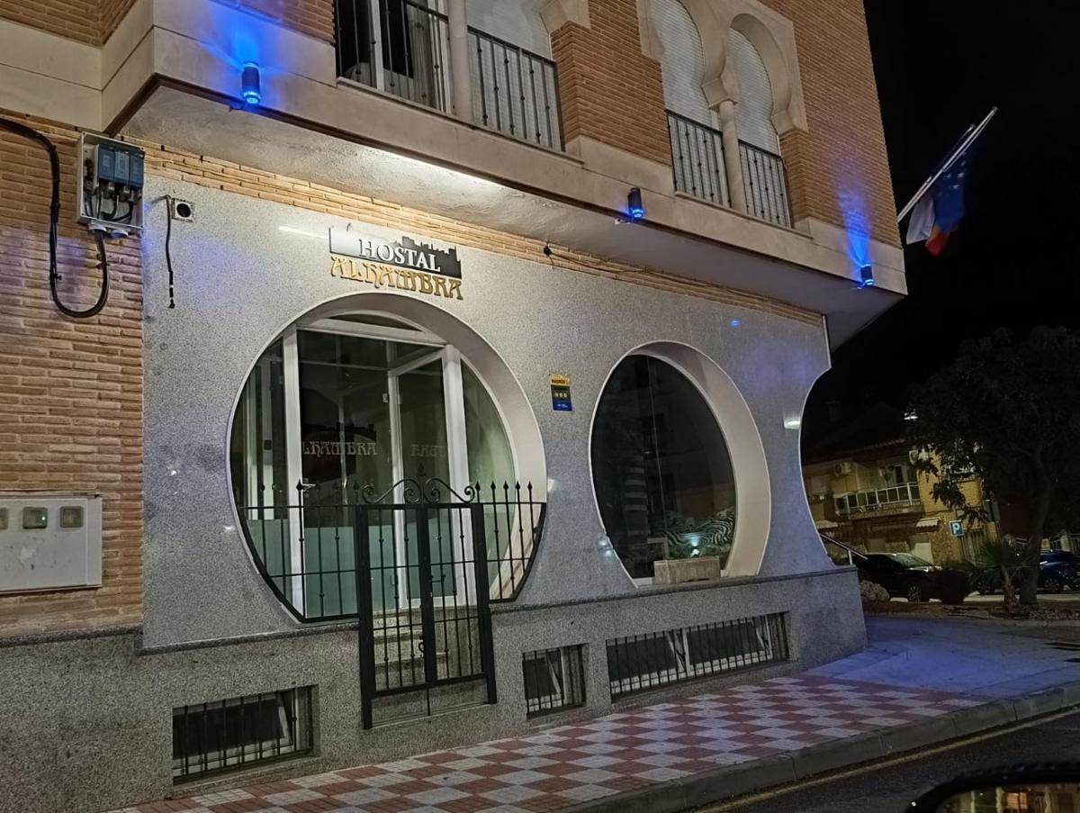 Hostal Alhambra - Housity
