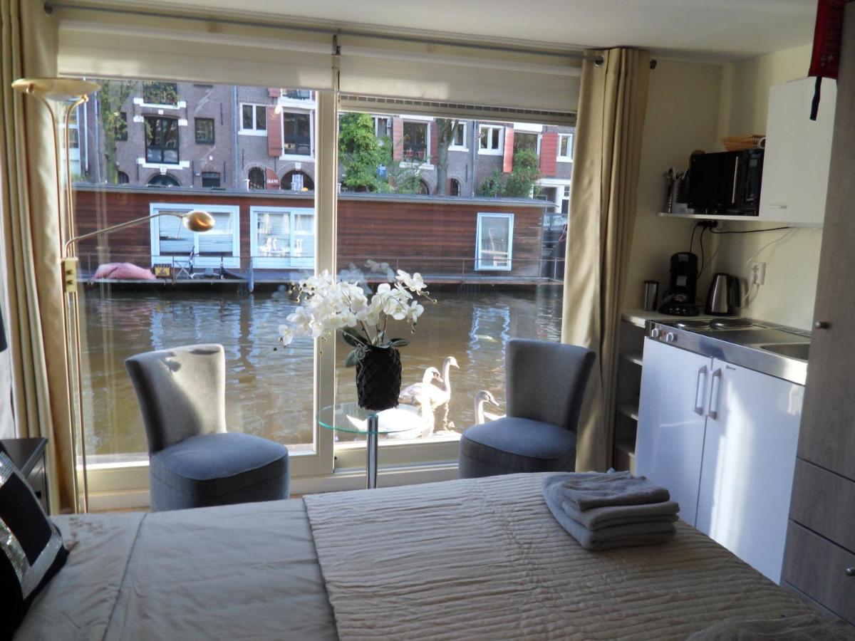 The Guest-Houseboat - Housity