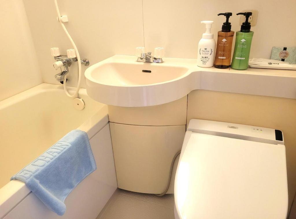 Hotel Town Center - Housity