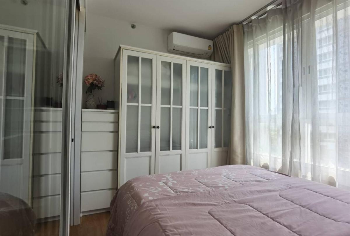 Rama9 Cozy Apartment - Housity