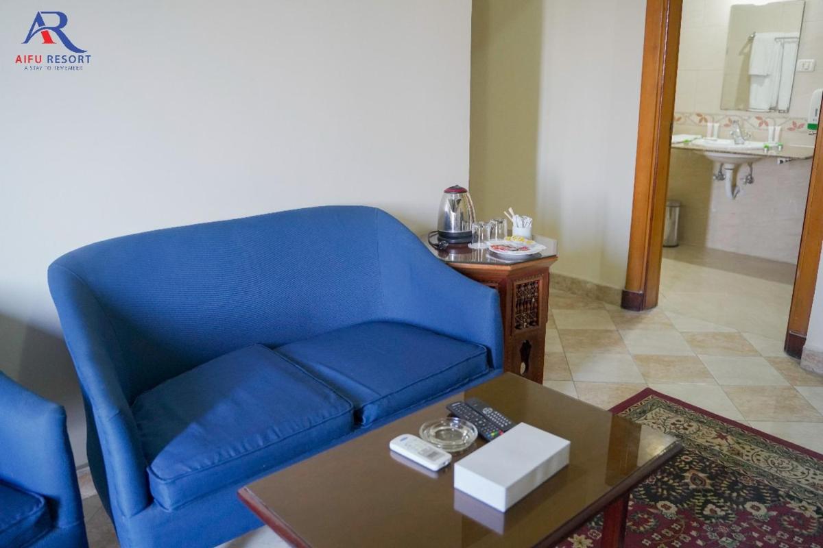AIFU Hotel El Montazah Alexandria - Housity