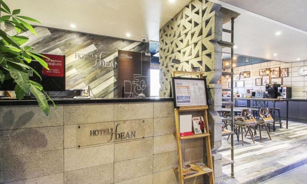 Changwon Dean Hotel - Hizvo
