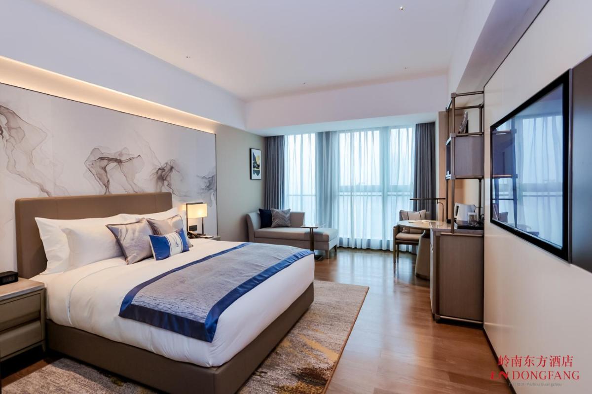 LN Dongfang Hotel Pazhou-Free Shuttle Buses and Registration Counter for Purchasing Agents during the Canton Fair - Housity