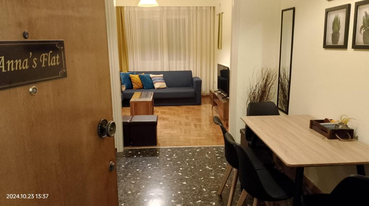 Anna's flat - Hizvo