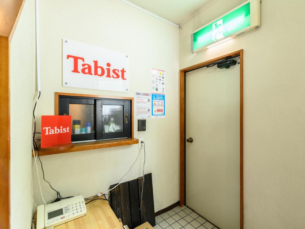 Tabist Tatsumi Business Hotel Matsusaka - Housity