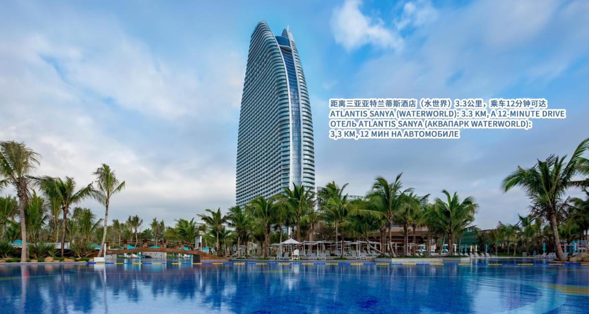 InterContinental Sanya Haitang Bay Resort by IHG - Housity