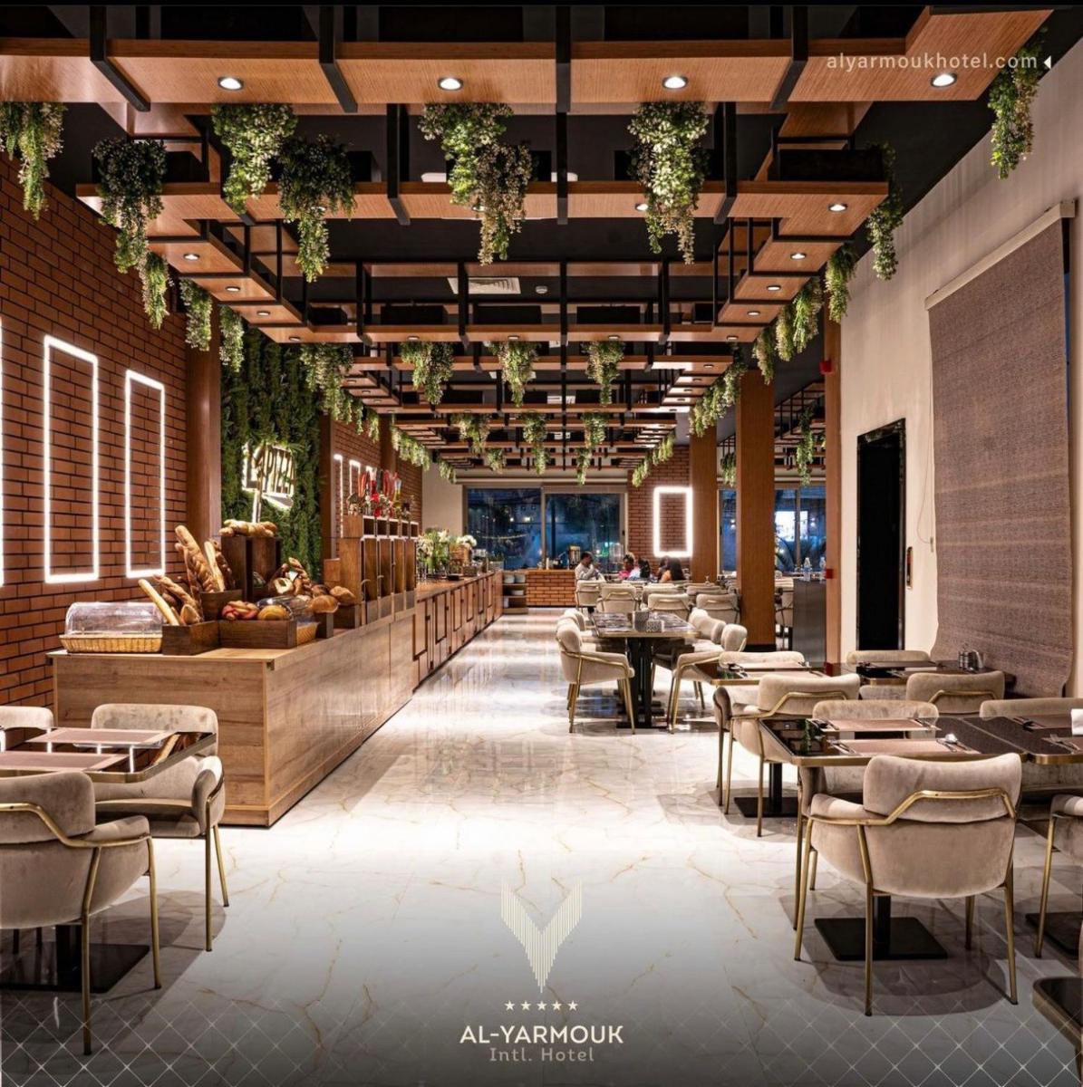 Al Yarmouk International Hotel - Housity