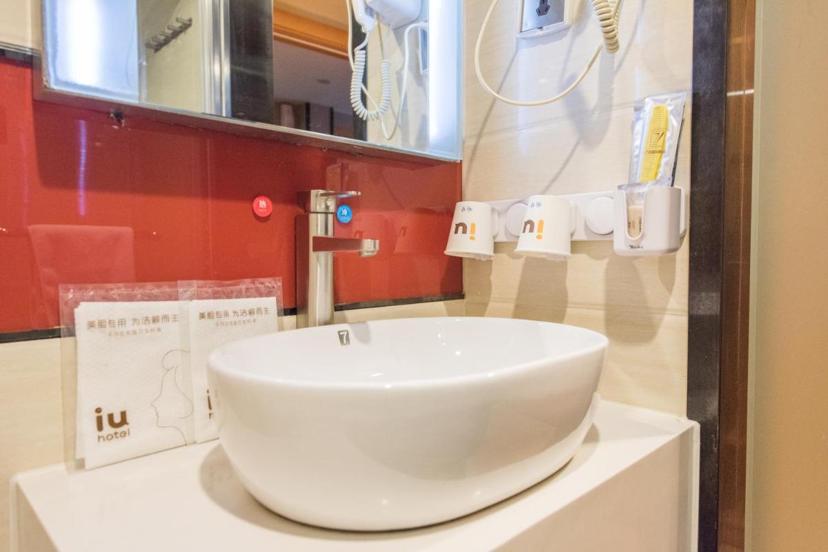 IU Hotel Beijing West Coach Station Liuliqiao East Metro Station - Housity