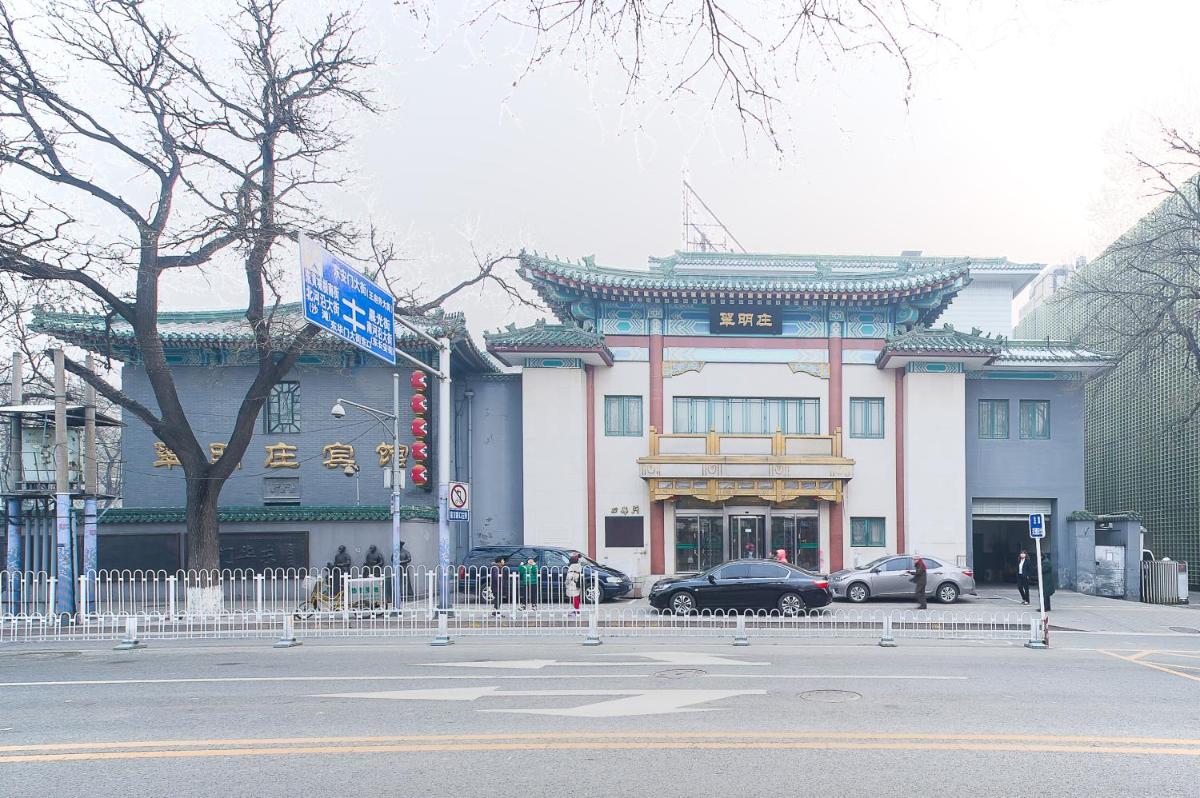 Jade Garden Hotel - Housity