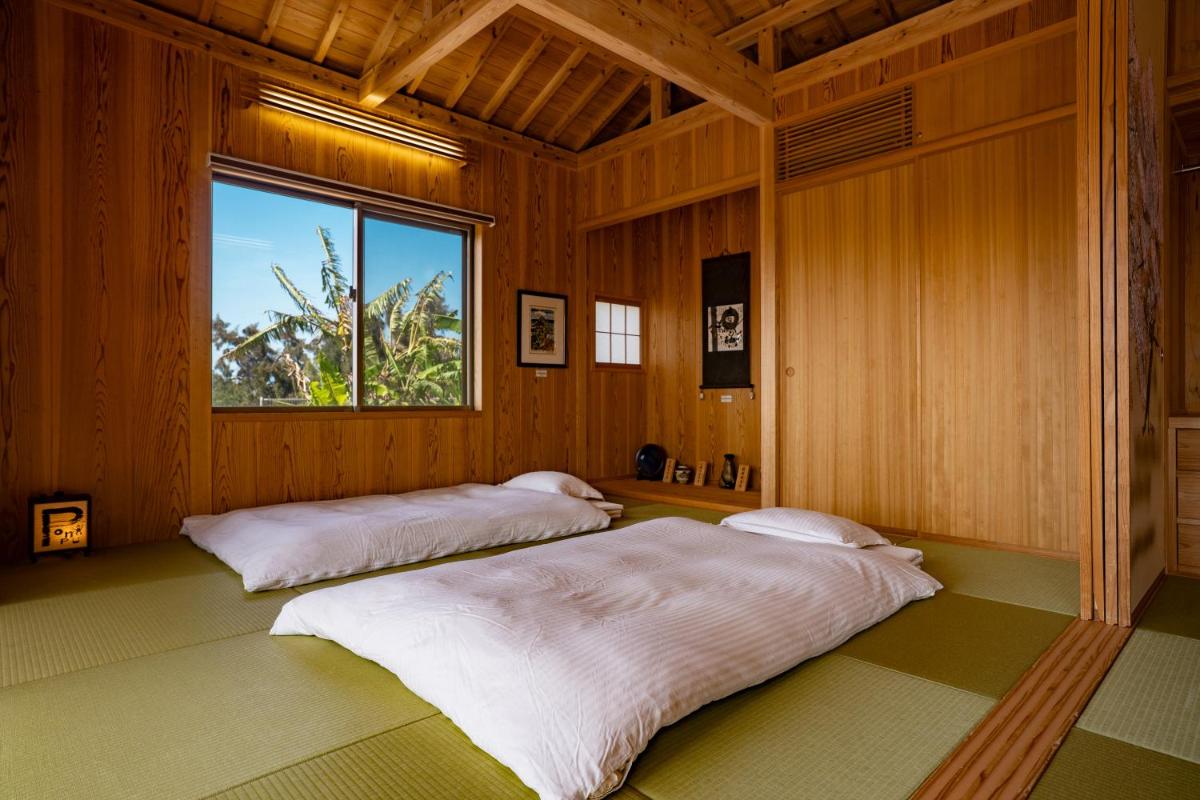 Yamagata Ryukyu Hatago Onna Boukairou - Housity