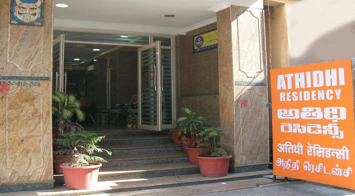 Suitetrails - Athidhi Residency