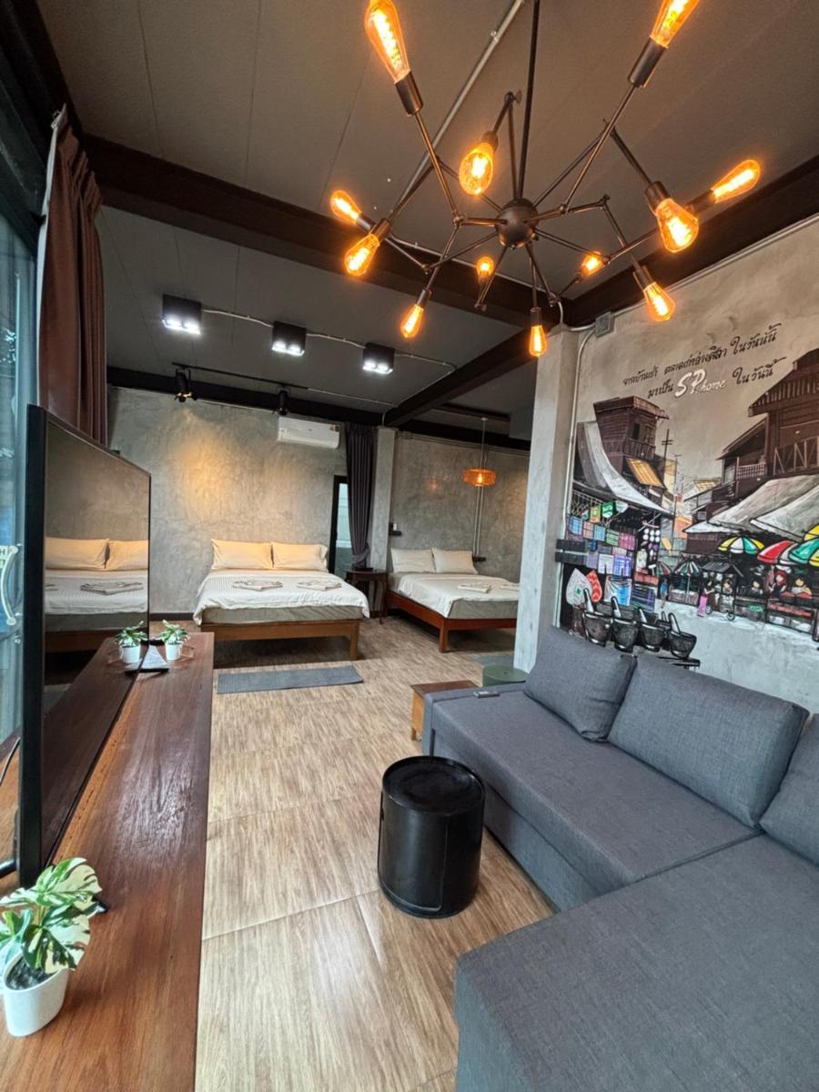 SP Home BangSaen - Housity
