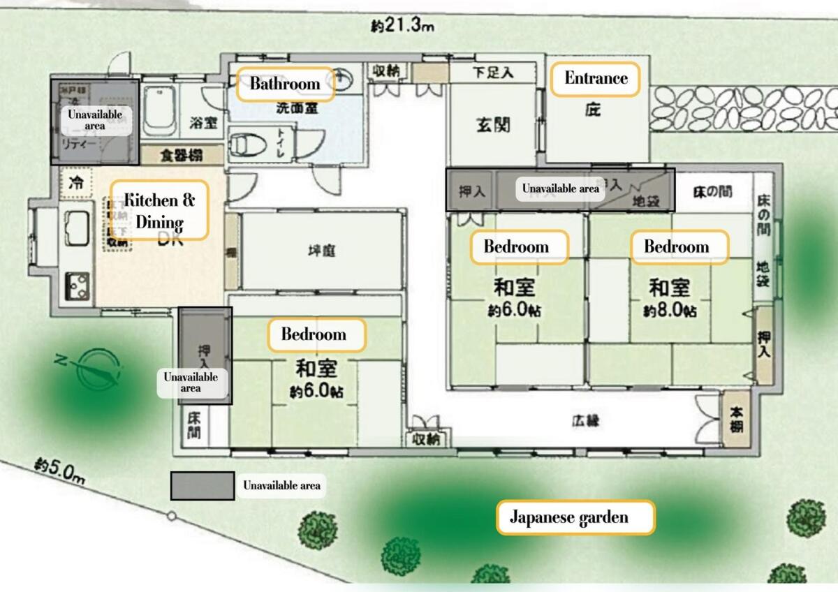 藤花楼 KAMAKURA - Housity