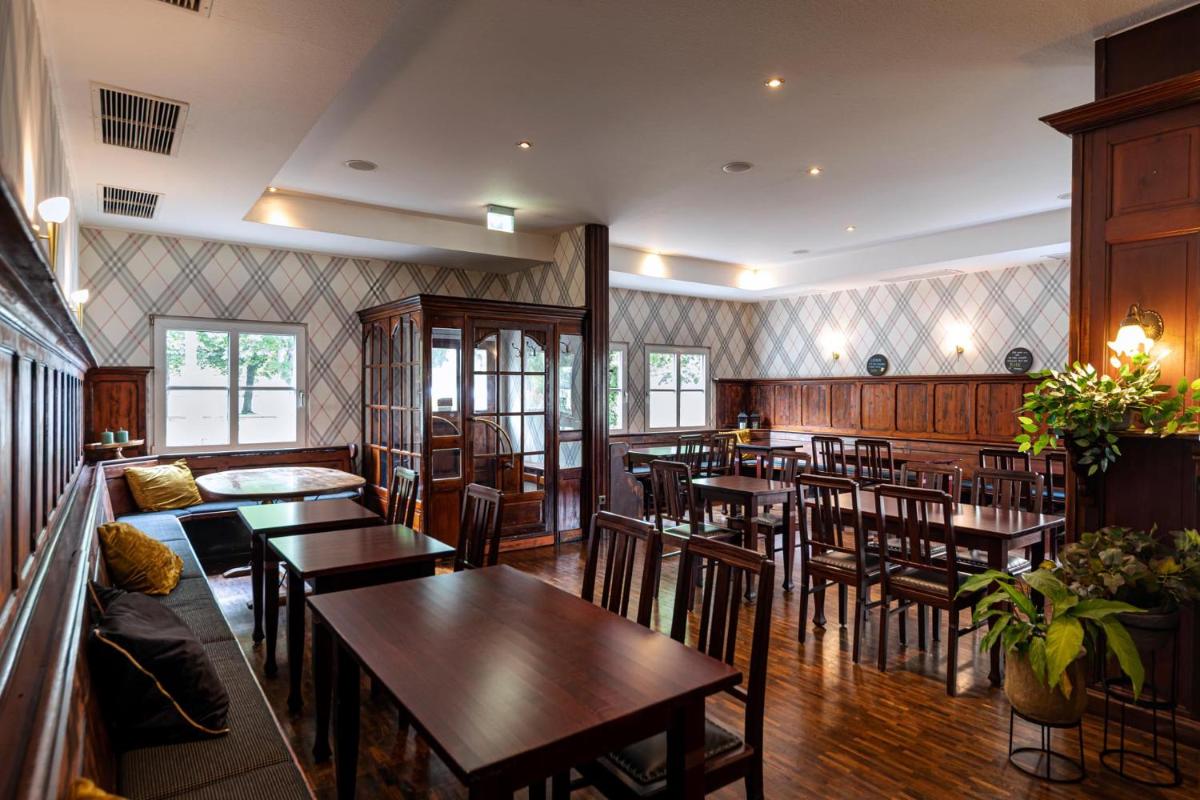 ACHAT Hotel Schwetzingen Heidelberg - Housity