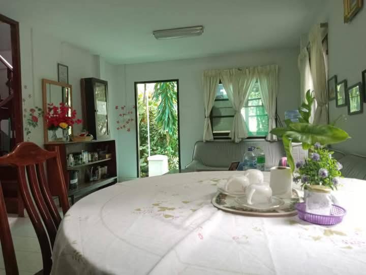 Young and Beautiful - Housity