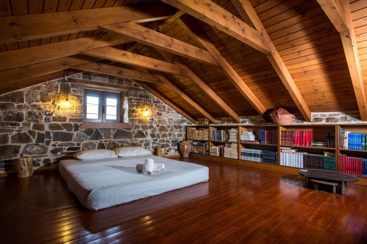 Echo Traditional House - Ηχώ Παραδοσιακό Σπίτι - Housity