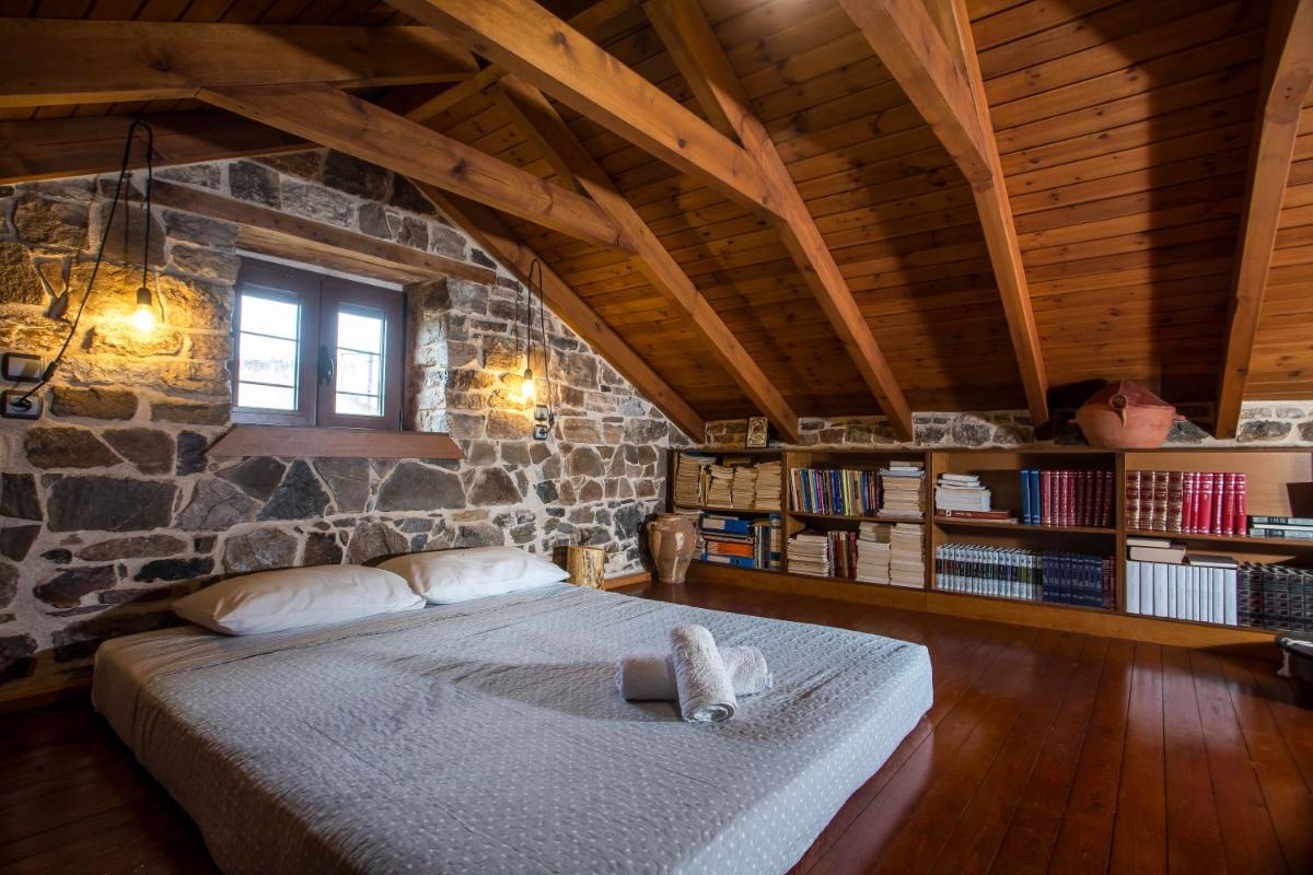 Echo Traditional House - Ηχώ Παραδοσιακό Σπίτι - Housity