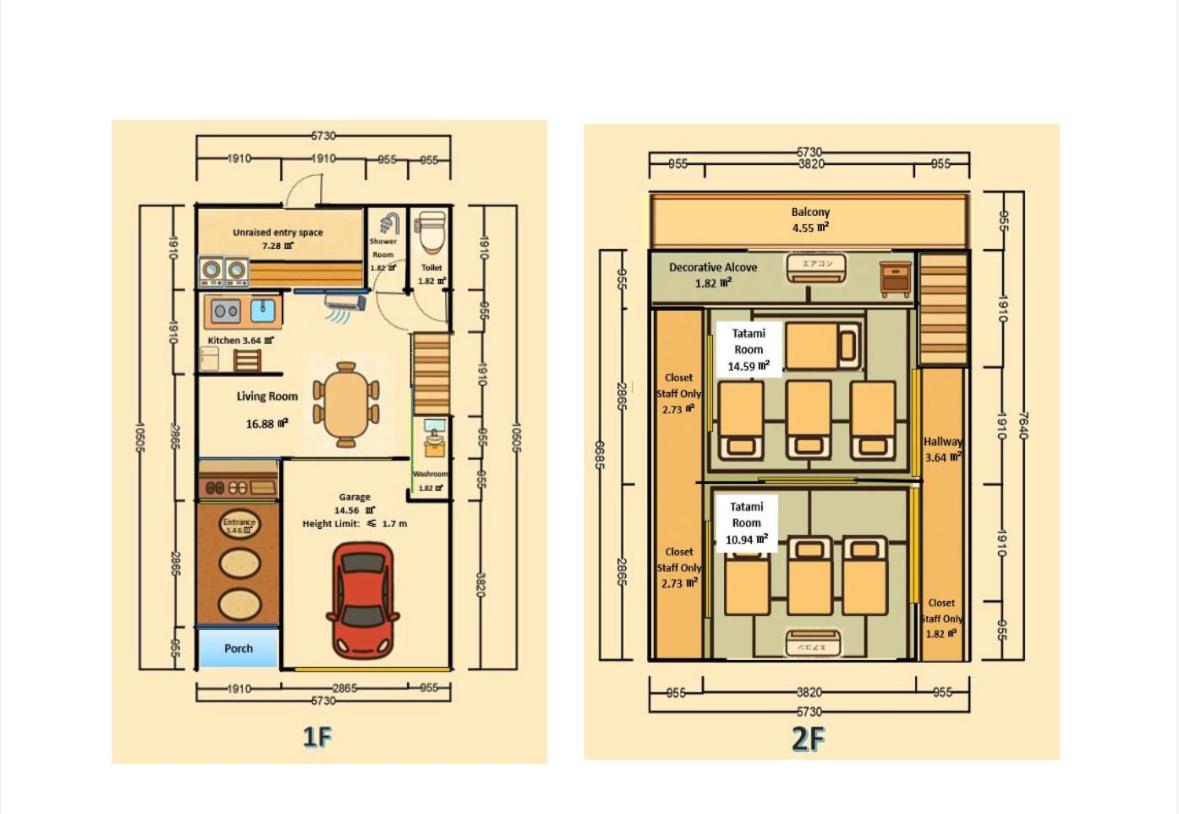 Private reservation near KIX 