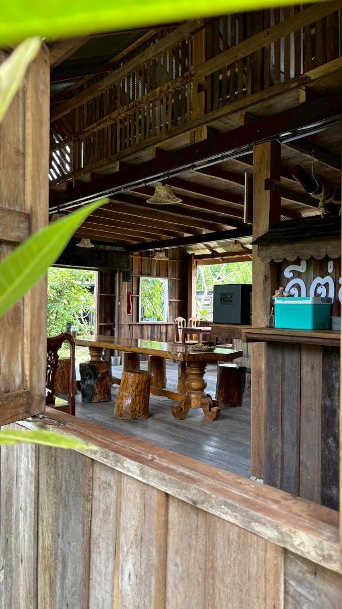 DeeTorJai FarmStay Nan ดีต่อใจ ฟาร์มสเตย์ น่าน โดยเจ้าของ - Housity