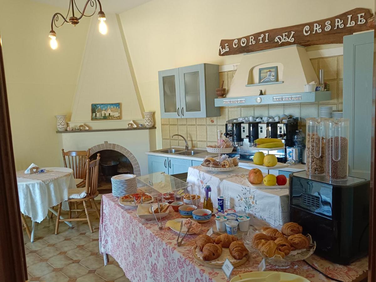 Le Corti del Casale - Housity
