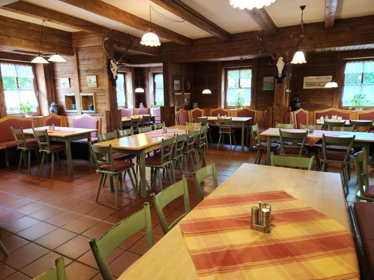 Landgasthof Hummel - Housity