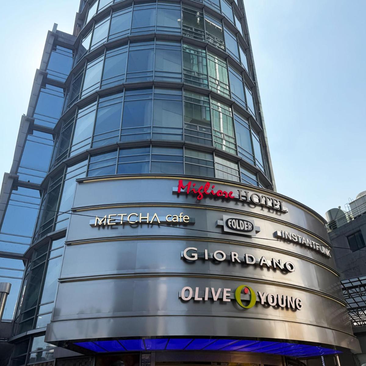 Mohenic Hotel Seoul Myeongdong - Housity