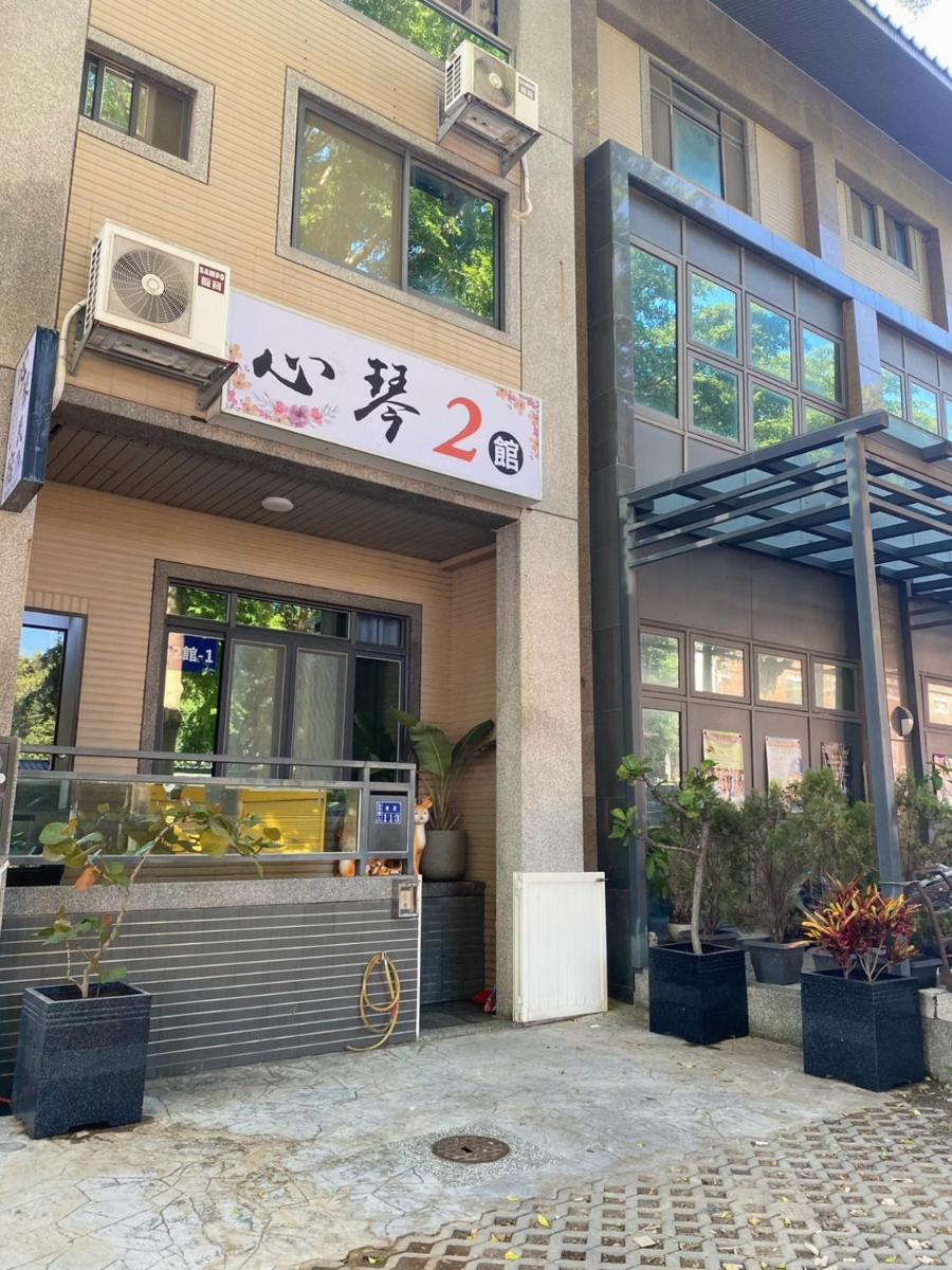 Qin's House II - Housity