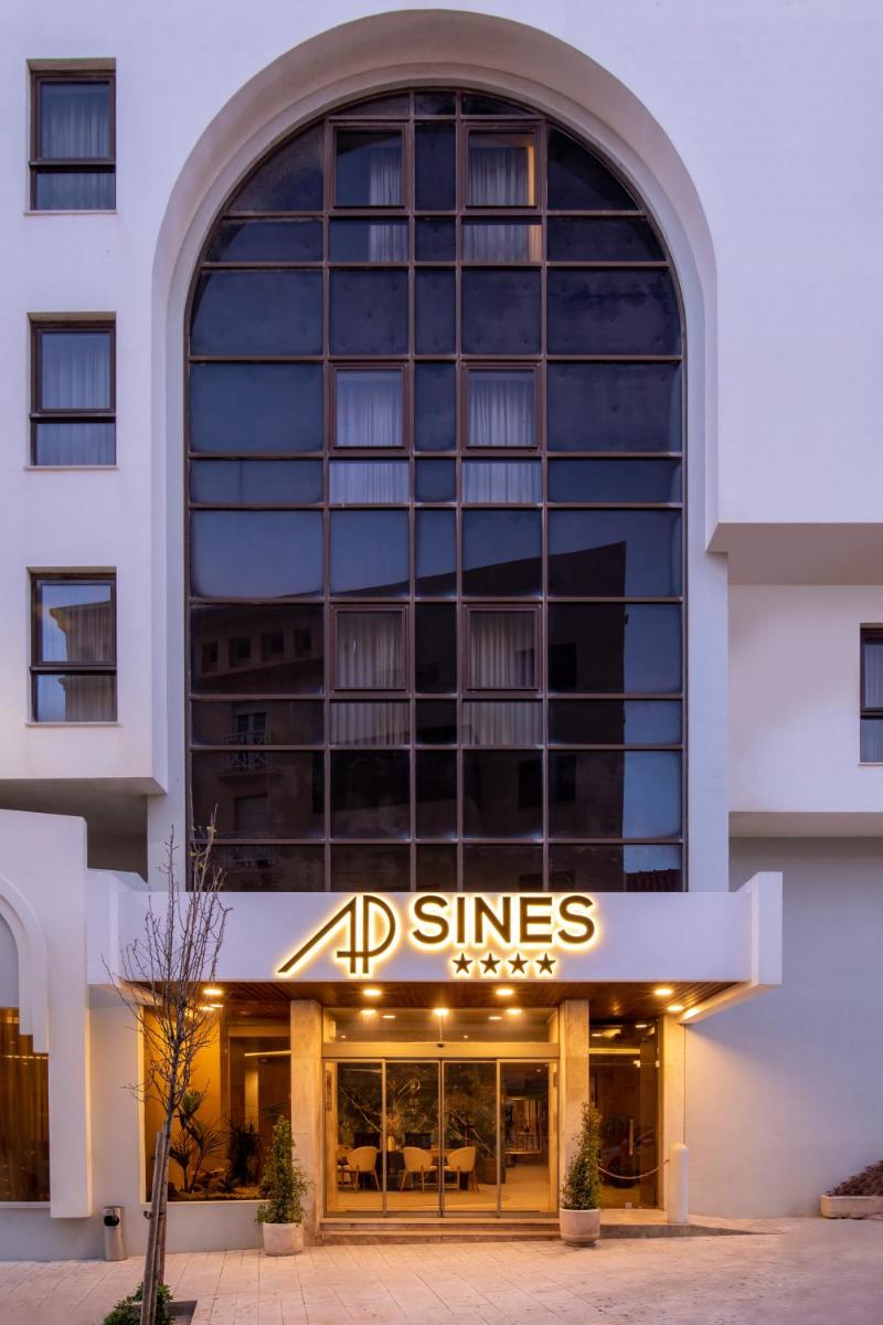 A fachada ou entrada de AP Sines - Costa Alentejana