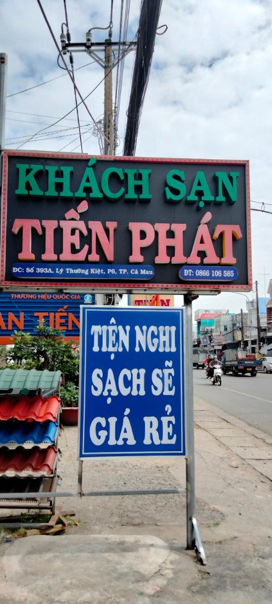 khách sạn Tiến Phát - Hizvo