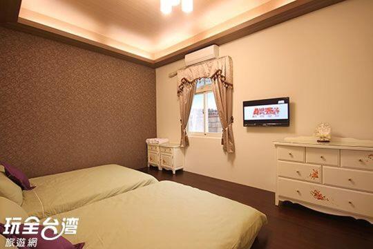 Zih Yue Tong Homestay II - Hizvo