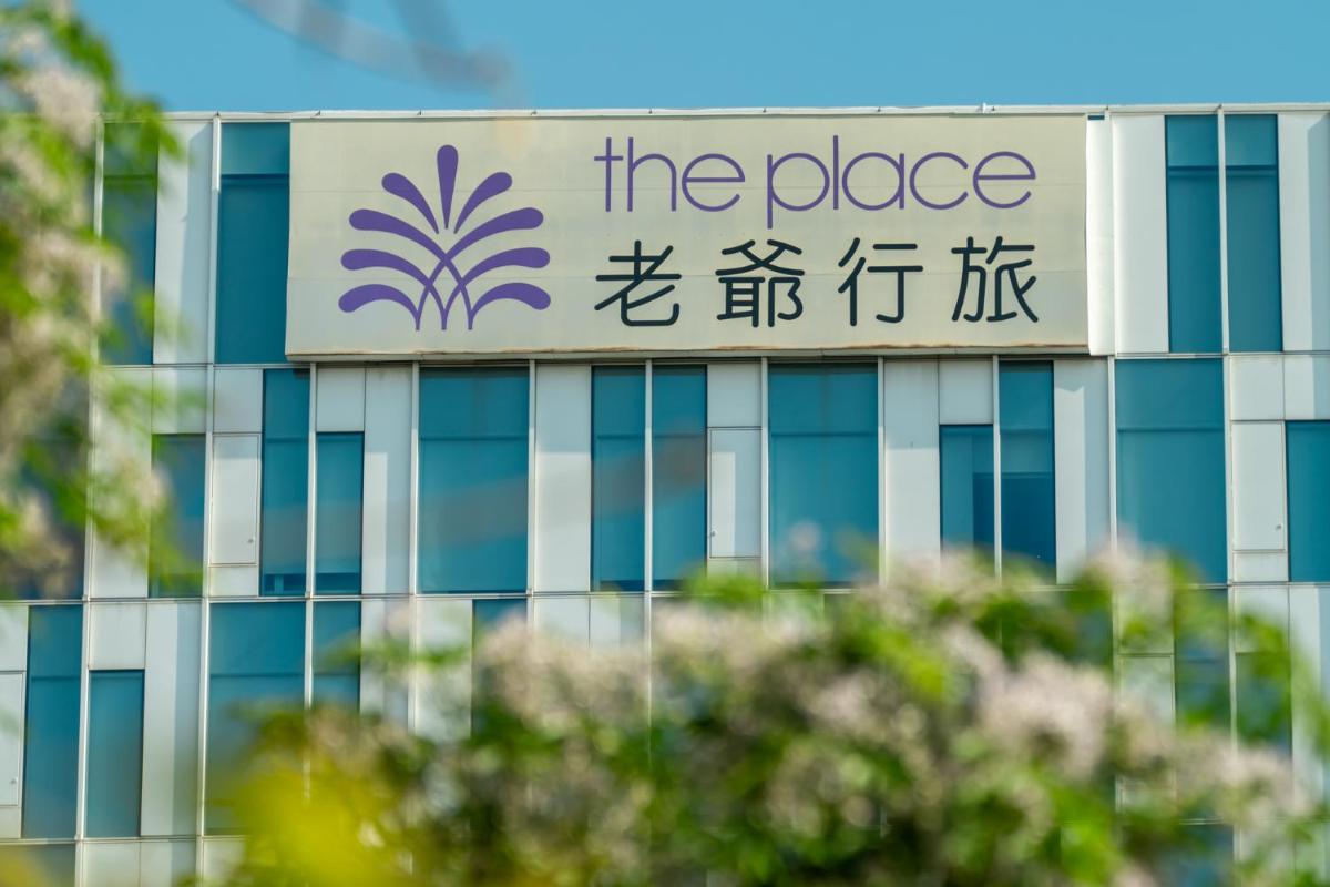 The Place Tainan - Hizvo