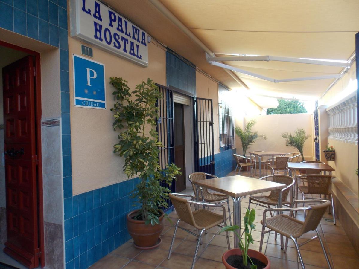 Pensión La Palma - Housity