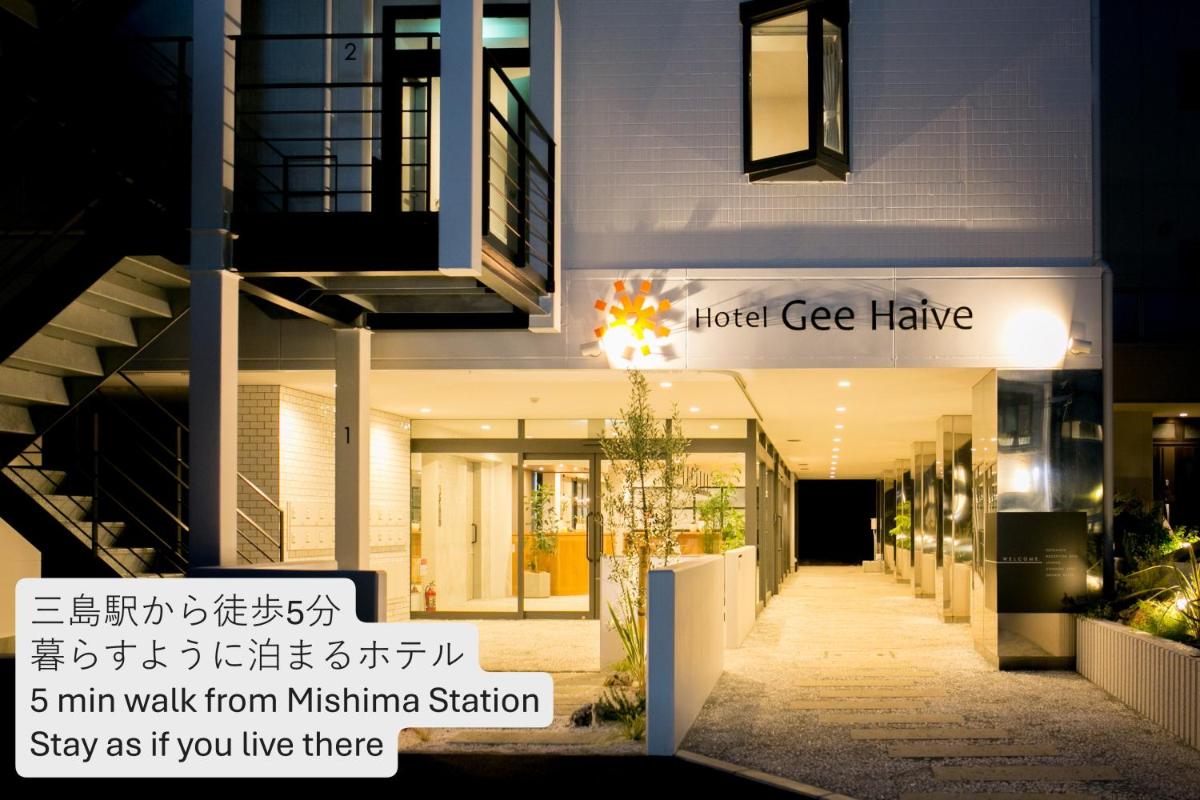 Hotel Gee Haive - Housity