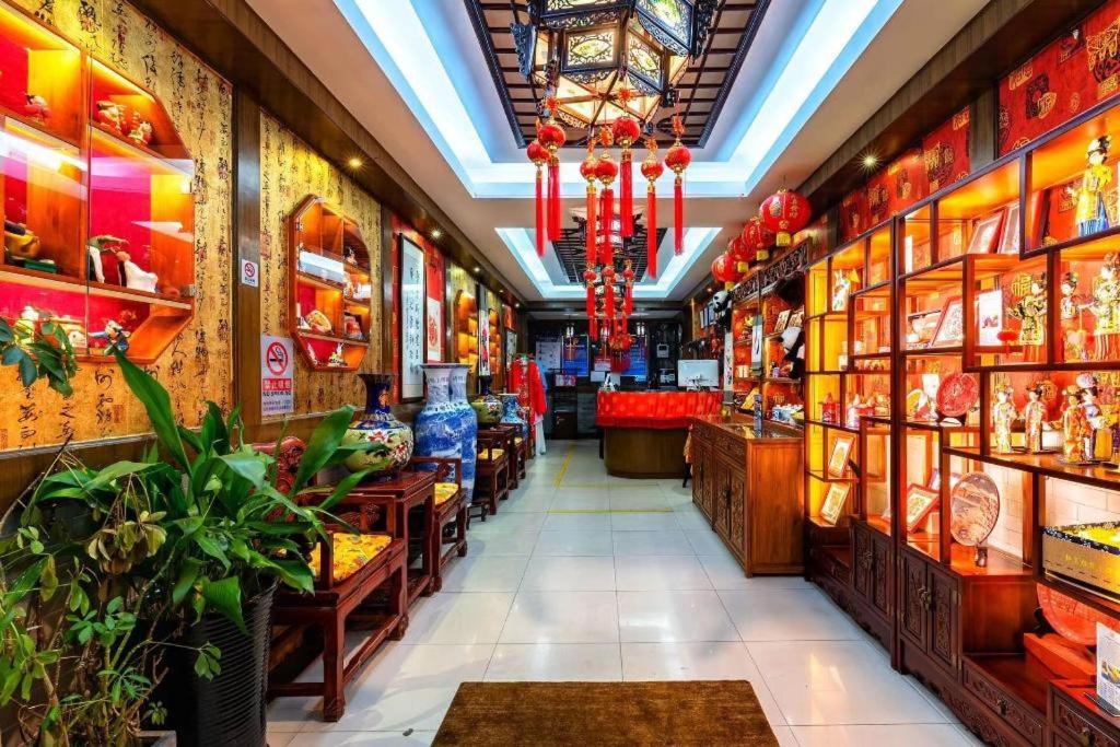 Beijing Double Happiness Courtyard Hotel - Housity