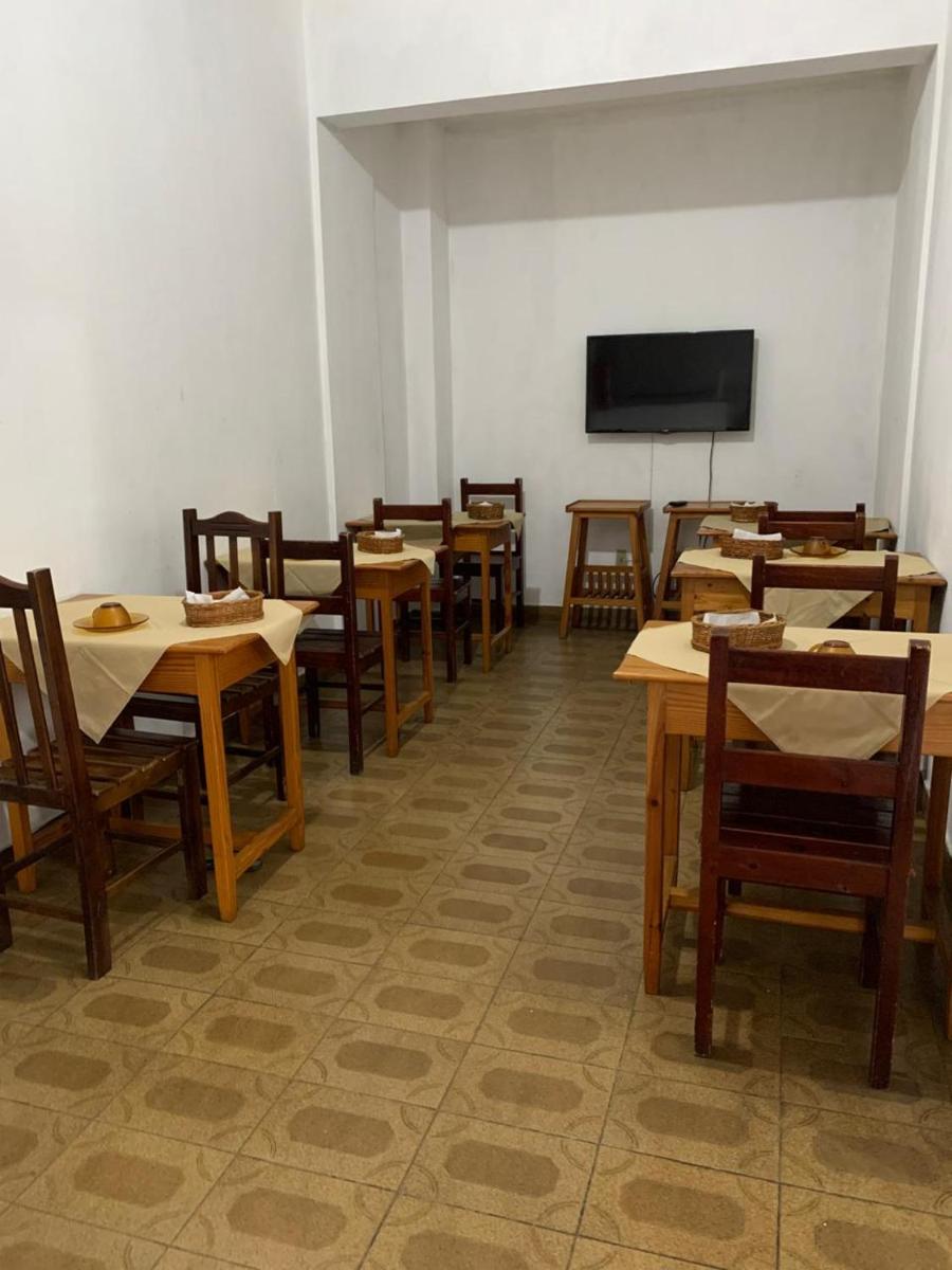 Hotel Carioca Palace - Housity