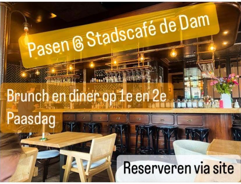 Hotel Monnickendam - Housity