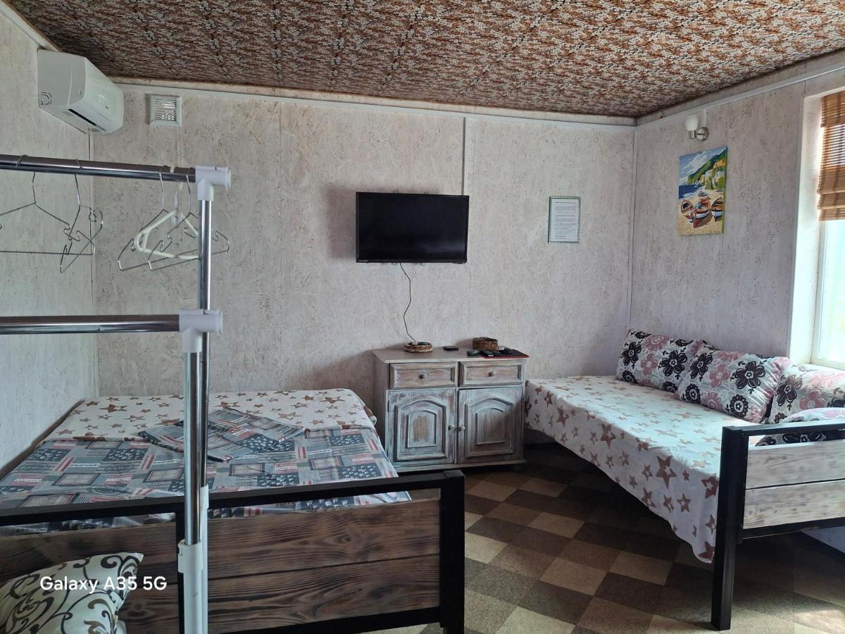 Relax and chill Villa - Housity