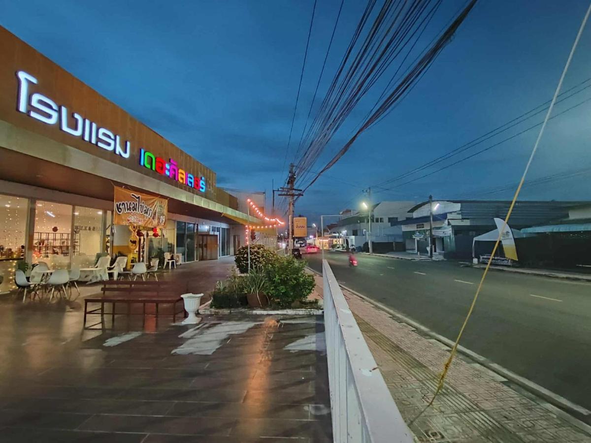 โรงแรมเดอะคัลเลอร์ยโสธร The Colour Hotel Yasothon - Hizvo