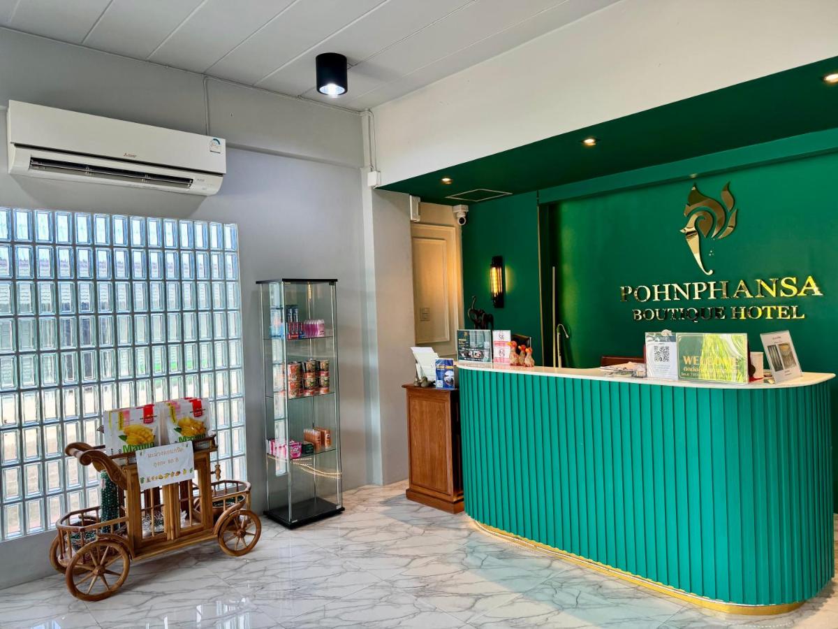 Pohnphansa Boutique Hotel - Housity