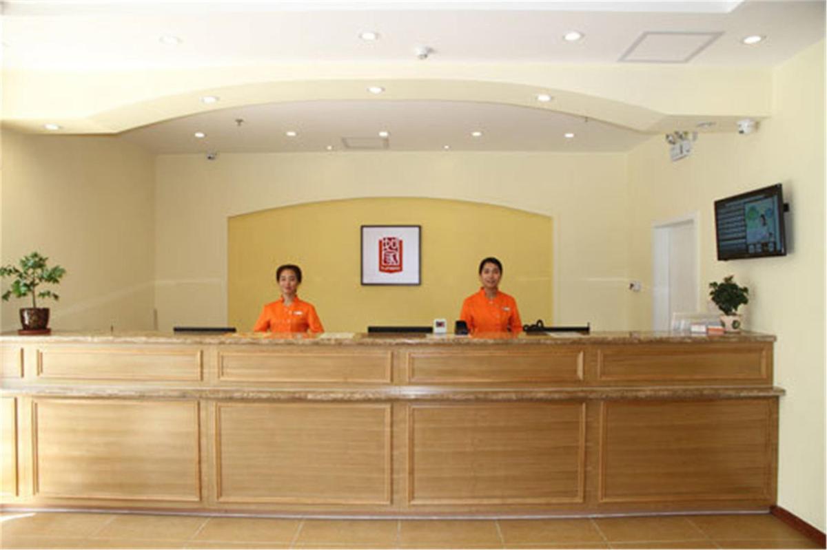 Home Inn Tianjin Railway Station Xinkai Road - Housity